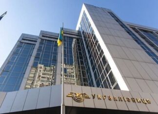 «Укрзализныцю» могут лишить лицензии: как это повлияет на пассажирские перевозки