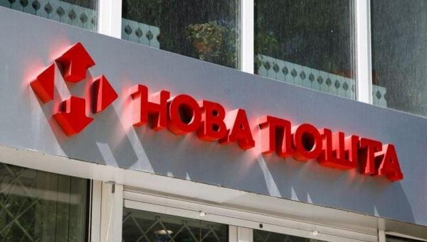 Праздники продолжаются: как на выходных работает почта Праздники продолжаются: как на выходных работает почта