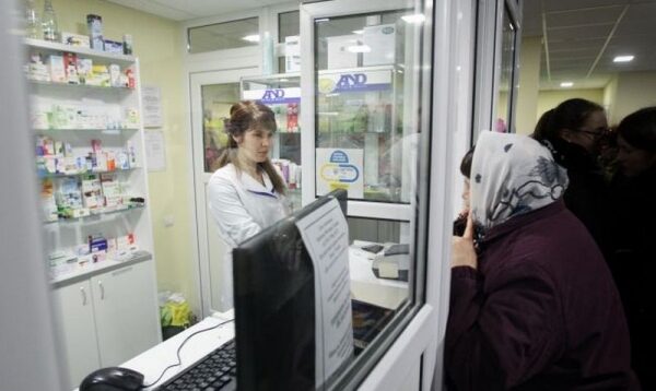 Только одна категория украинцев сможет потратить «тысячу за вакцинацию» на лекарства Только одна категория украинцев сможет потратить «тысячу за вакцинацию» на лекарства