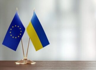 Украина получит от ЕС 1,2 млрд евро: на что потратят деньги
