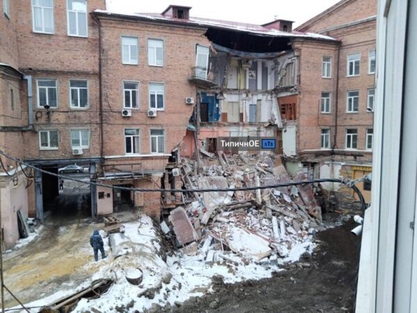 В Харькове обрушилось многоэтажное здание: подробности В Харькове обрушилось многоэтажное здание: подробности