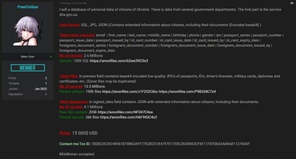 В Сети заявили о сливе данных пользователей «Дии»: реакция Минцифры В Сети заявили о сливе данных пользователей «Дии»: реакция Минцифры