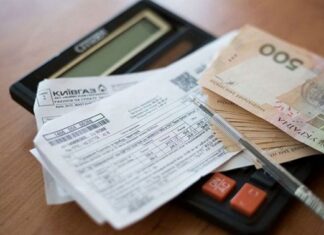 Назван способ снизить суммы в платежках за газ