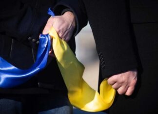 В Украине стартовал телемарафон ко Дню единения: онлайн-трансляция