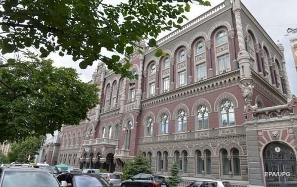 За сутки на нужды армии собрали 300 миллионов, — НБУ За сутки на нужды армии собрали 300 миллионов, — НБУ