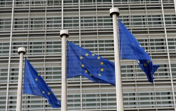 ЕС рассмотрит заявку Украины на вступление ЕС рассмотрит заявку Украины на вступление