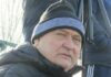 Помер автор дебютного голу «Шахтаря» у єврокубках