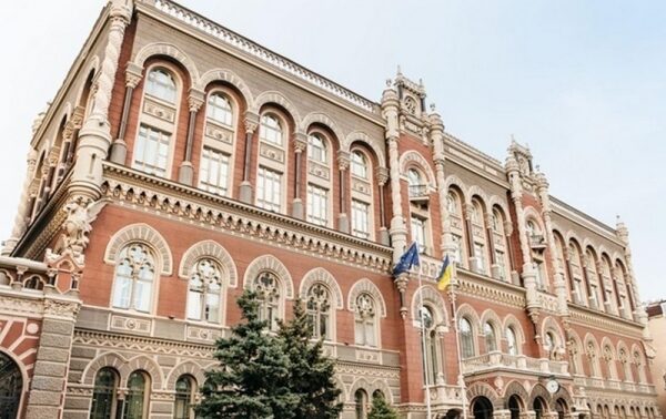 В Украине ввели кредитные каникулы: что это означает В Украине ввели кредитные каникулы: что это означает