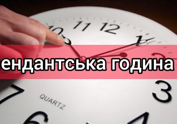 В Одессе и области вводят комендантский час на полтора дня В Одессе и области вводят комендантский час на полтора дня