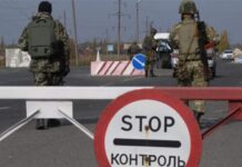 Проверка телефона и повестка в военкомат: что может ожидать на блокпостах