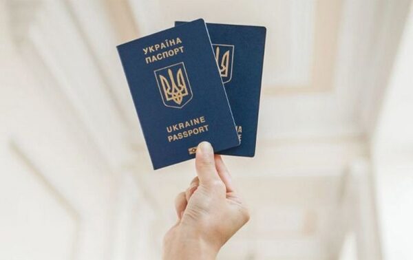 Украинцам объяснили, как получить загранпаспорт: обнародована инструкция Украинцам объяснили, как получить загранпаспорт: обнародована инструкция