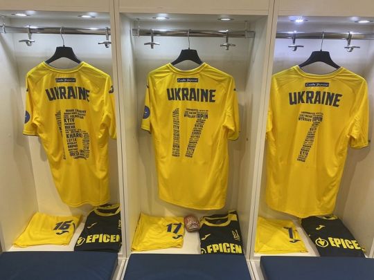 &laquo;Рієка&raquo;&nbsp;&mdash; Україна&nbsp;&mdash; 0:0: онлайн-відеотрансляція матчу Яремчука та&nbsp;компанії в&nbsp;Хорватії