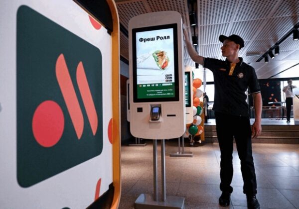 Вместо McDonald's в России открыли сеть "Вкусно и точка" Вместо McDonald's в России открыли сеть "Вкусно и точка"