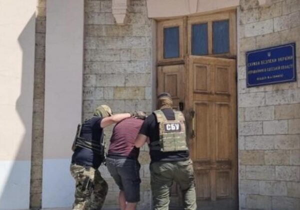 СБУ задержала "тиктокера" из Одесской области, который оправдывал РФ СБУ задержала "тиктокера" из Одесской области, который оправдывал РФ