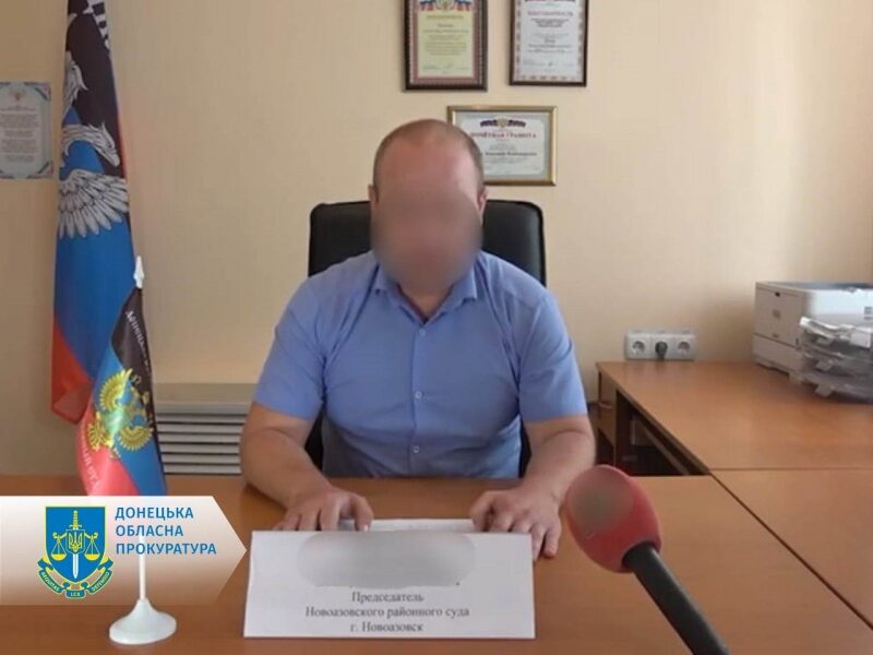 &laquo;Перейшли на&nbsp;бік терористів&raquo;: оголошено підозри двом суддям