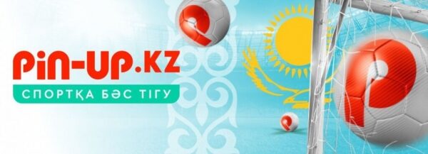 Pin-up.kz — проверенная БК с гарантированным результатом в Казахстане Pin-up.kz — проверенная БК с гарантированным результатом в Казахстане