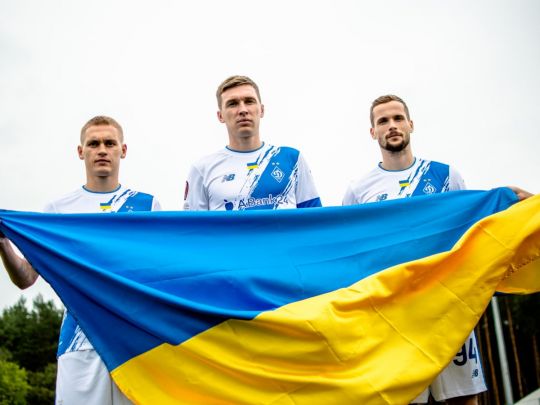 «Дань історії та традиціям»: «Динамо» перед матчем Ліги Європи представило нову форму