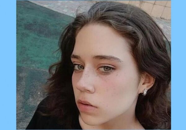 В Одессе пропала несовершеннолетняя девушка В Одессе пропала несовершеннолетняя девушка