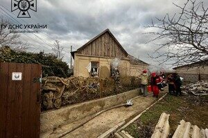 Из-за электрокамина: в страшном пожаре под Одессой погиб двухлетний ребенок, еще один пострадал Из-за электрокамина: в страшном пожаре под Одессой погиб двухлетний ребенок, еще один пострадал