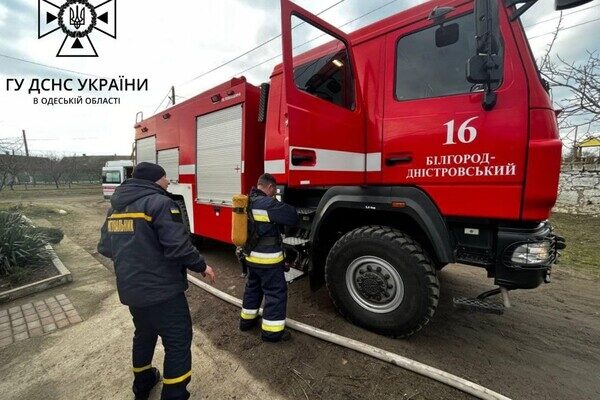 Из-за электрокамина: в страшном пожаре под Одессой погиб двухлетний ребенок, еще один пострадал Из-за электрокамина: в страшном пожаре под Одессой погиб двухлетний ребенок, еще один пострадал