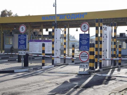 Загинули за&nbsp;дивних обставин: стало відомо про смерть українських делекобійників у&nbsp;Польщі