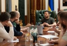 Про укрытия и проверки мостов: Зеленский рассказал об итогах заседания СНБО