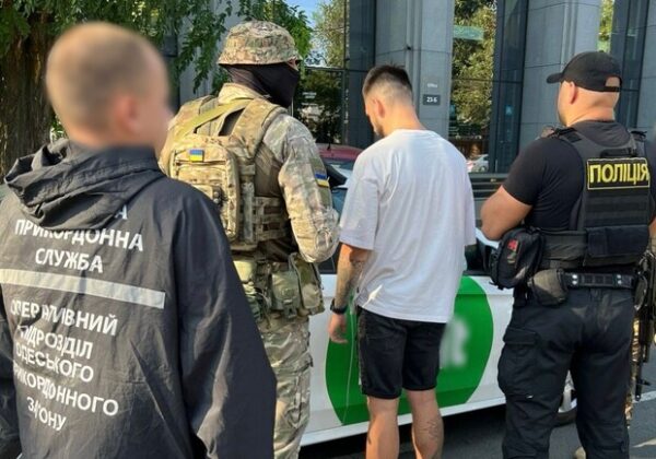 Одессит за 4000 долларов переправлял уклонистов за границу Одессит за 4000 долларов переправлял уклонистов за границу