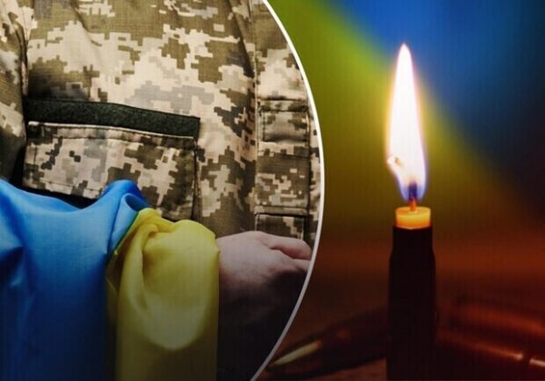 На фронте погиб житель Одесской области Дмитрий Берег На фронте погиб житель Одесской области Дмитрий Берег