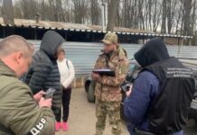 За границу за 10 тысяч долларов: в Одесской области правоохранитель организовал схему переправки уклонистов