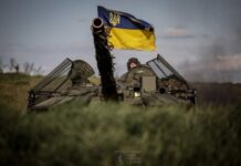Карта боевых действий в Украине 26 июня