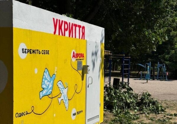 В двух парках Одессы появились мобильных укрытия: адреса В двух парках Одессы появились мобильных укрытия: адреса