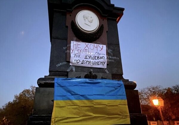 Без Высоцкого, Бабеля и Александра II: в Одессе снесут 19 памятников Без Высоцкого, Бабеля и Александра II: в Одессе снесут 19 памятников