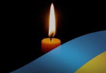 В Одесской области объявили День траура по погибшим в результате баллистической атаки