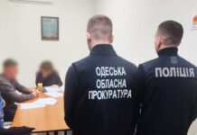 Ущерб на три миллиона гривен: главу одного из сельсоветов Одесской области подозревают в коррупционной сделке