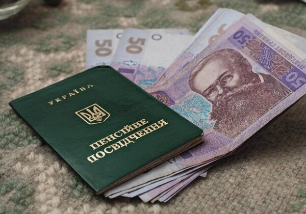 Пенсионерам до мая продлили выплаты от ООН: каким категориям Пенсионерам до мая продлили выплаты от ООН: каким категориям