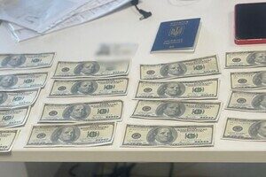 Паспорт моряка за взятку: в Одессе разоблачили коррупционную схему Паспорт моряка за взятку: в Одессе разоблачили коррупционную схему