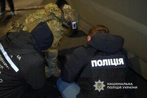 Бегство в Молдову за взятку: в Одессе разоблачили переправщика военнообязанных Бегство в Молдову за взятку: в Одессе разоблачили переправщика военнообязанных