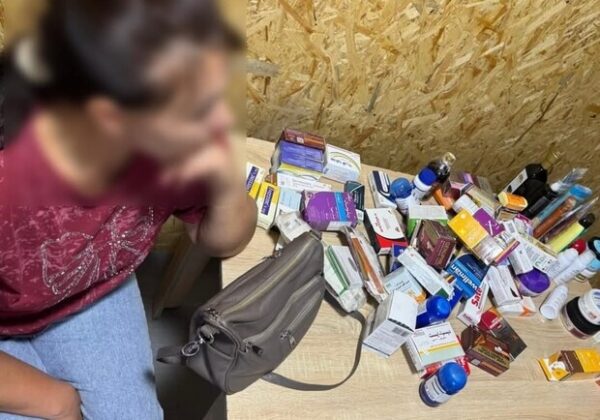 В Одесской области разоблачили медицинскую контрабанду: женщина пыталась ввезти сильнодействующие препараты В Одесской области разоблачили медицинскую контрабанду: женщина пыталась ввезти сильнодействующие препараты