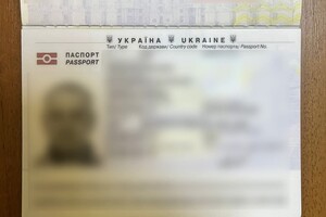 В Одесской области украинец и иностранка пытались подкупить пограничников В Одесской области украинец и иностранка пытались подкупить пограничников