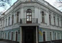 В Одесской областной прокуратуре назначили двух заместителей руководителя: что о них известно