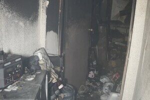 В Одессе из-за замыкания кондиционера вспыхнул пожар в квартире В Одессе из-за замыкания кондиционера вспыхнул пожар в квартире