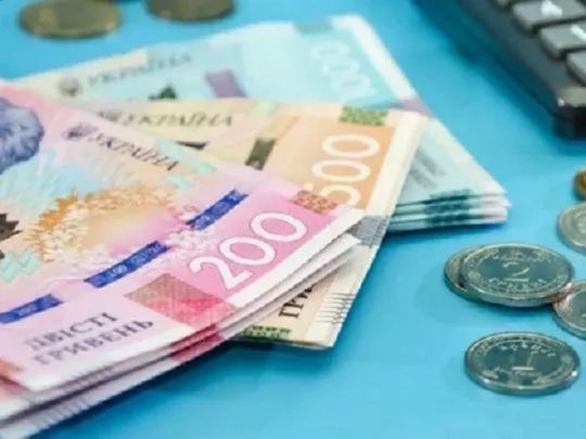 В&nbsp;Україні зросте мінімальна зарплата: що&nbsp;вирішив Кабмін