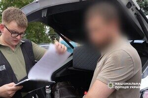 В Одессе разоблачили преступную группу с участием адвоката: подробности В Одессе разоблачили преступную группу с участием адвоката: подробности