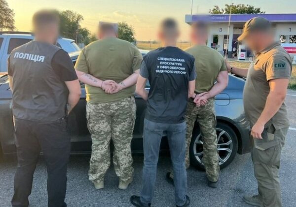 Правоохранитель из Одесчины может попасть в тюрьму на восемь лет: чем он провинился Правоохранитель из Одесчины может попасть в тюрьму на восемь лет: чем он провинился