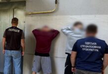 В Польшу за 7,5 тысячи долларов: 19-летние одесситы пытались переправить мужчину за границу