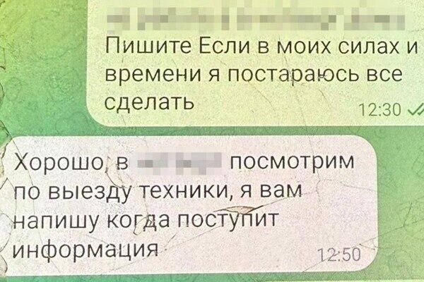 Хотела освобождения Одессы от украинцев: СБУ задержала агентку РФ Хотела освобождения Одессы от украинцев: СБУ задержала агентку РФ