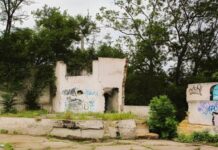Будущая локация имперского прошлого: в Одессе выделили 1,5 миллиона гривен на Савицкий парк