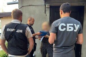 Квартиры умерших и кредиты под фиктивные залоги: в Одессе разоблачили мошенников Квартиры умерших и кредиты под фиктивные залоги: в Одессе разоблачили мошенников