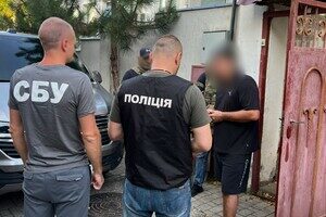 Квартиры умерших и кредиты под фиктивные залоги: в Одессе разоблачили мошенников Квартиры умерших и кредиты под фиктивные залоги: в Одессе разоблачили мошенников