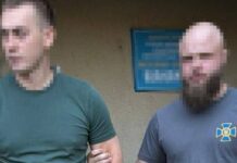 В Одесской области задержали руководителей «новой МСЭК»: что они натворили